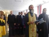 При поддержке Калужской епархии в Обнинске открыт Центр духовно-нравственного воспитания