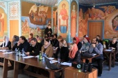 La Mitropolia Donului reprezentanții a 15 eparhii au trecut un stagiu în centrul de resurse pentru slujirea bisericească și socială
