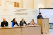 A avut loc conferința științifică internațională dedicată aniversării a 500 de ani a Mănăstirii de maici Novodevici
