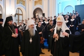 Святейший Патриарх Кирилл возглавил торжественный акт по случаю 90-летия со дня рождения митрополита Никодима (Ротова)
