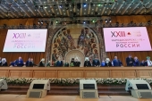 Предстоятель Русской Церкви возглавил пленарное заседание XXIII Всемирного русского народного собора