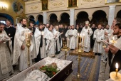 A avut loc slujba înmormîntării profesorului Academiei de teologie din Moscova A.T. Kazarean