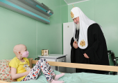 Vizita Patriarhului la Mitropolia de Breansk. Vizitarea centrului oncohematologic al Spitalului regional de copii din Breansk