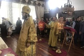 Metropolitan Anthony of Chersonesus and Western Europe visits Shanghai