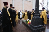 Память епископа Тихона (Степанова) молитвенно почтили в столице Поморья