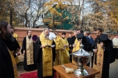 Mitropolitul de Rostov Mercurii a sfințit noua clădire a Departamentului Sinodal pentru învățămîntul religios și catehizare