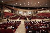 Святейший Патриарх Кирилл возглавил церемонию открытия II Международного съезда регентов и певчих Русской Православной Церкви
