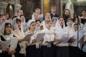 Завершився II Міжнародний з'їзд регентів і півчих Російської Православної Церкви