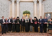 Святіший Патріарх Кирил очолив церемонію вручення Макаріївських премій в галузі гуманітарних наук за 2018/2019 роки