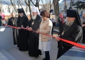 Состоялось освящение нового здания социального отдела Калужской епархии