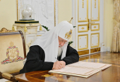 Ceremmonia de semnare a Gramatei cu privire la restabilirea unității Arhiepiscopiei parohiilor vest-europene de tradiție rusă cu Biserica Ortodoxă Rusă