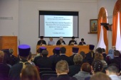 В Оренбурзі пройшла Всеросійська конференція «Руська Православна Церква і Велика Вітчизняна війна: уроки історії та пам'ять поколінь»