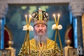 Патриаршее поздравление Блаженнейшему митрополиту Киевскому Онуфрию с 75-летием со дня рождения