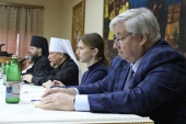 La Seminarul teologic „Sfîntul Nicolae” din Ugreșa a avut loc conferința interregională „Învățămîntul teologic ortodox și cultura fizică și sportul”