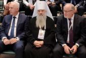Глава Санкт-Петербургской митрополии посетил открытие VIII Санкт-Петербургского культурного форума