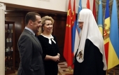 Președintele Guvernului Federației Ruse D.A. Medvedev l-a felicitat pe Sanctitatea Sa Patriarhul Chiril cu prilejul zilei de naștere
