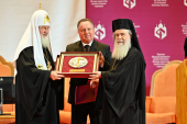 Patriarch Kirill leads ceremony of presenting Prize of International Foundation of the Unity of Orthodox Nations to Patriarch Theophilos