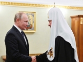 Președintele Federației Ruse V.V. Putin l-a felicitat pe Sanctitatea Sa Patriarhul Chiril cu prilejul zilei de naștere