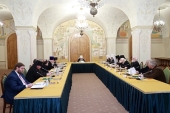 Состоялось заседание Церковно-общественного совета по увековечению памяти новомучеников и исповедников Церкви Русской