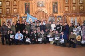 При поддержке Салаватской епархии состоялся III Фестиваль казачьих боевых искусств