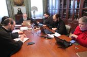 La Consiliul de Editare a avut loc ședința ordinară a grupului de lucru pentru codificarea acatistelor