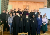 La Seminarul teologic din Pererva au avut loc cele de-a XVI-lea Lecturi „Platonovskie”