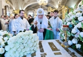 La cea de-a unsprezecea aniversare din ziua decesului Sanctității Sale Patriarhul Alexii al II-lea Întîistătătorul Bisericii Ortodoxe Ruse a săvîrșit slujba dumnezeiască de pomenire în Catedrala „Arătarea Domnului”, or. Moscova