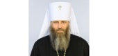 Патриаршее поздравление митрополиту Новосибирскому Никодиму с 50-летием со дня рождения