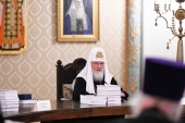Святейший Патриарх Кирилл возглавил работу очередного заседания Высшего Церковного Совета