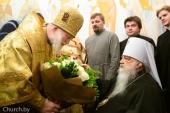 В Минске молитвенно отметили день тезоименитства митрополита Филарета