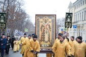 De ziua pomenirii Sfîntului Ierarh Petru în centrul Moscovei va fi săvîrșită procesiunea Drumului Crucii
