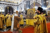 În ajunul zilei de pomenire a Sfîntului Ierarh Nicolae Făcătorul de minuni Întîistătătorul Bisericii Ortodoxe Ruse a săvîrșit privegherea în Catedrala „Hristos Mîntuitorul”