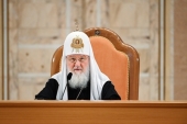 Доклад Святейшего Патриарха Кирилла на Епархиальном собрании г. Москвы (20 декабря 2019 года)