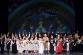 В Александринском театре Санкт-Петербурга прошел благотворительный Рождественский вечер