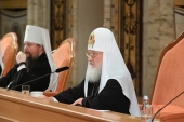 Sanctitatea Sa Patriarhul Chiril: Trecerea în întregime a slujbelor dumnezeiești în limba rusă modernă nu va aduce folos