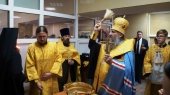 Глава Приамурской митрополии освятил молитвенную комнату в краевой больнице №1 города Хабаровска