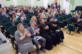 В Санкт-Петербургской духовной академии состоялась конференция «Работа с молодежью-2019»