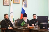 Președintele Comitetului Sinodal pentru colaborarea cu căzăcimea a susținut o conferință video cu preoții duhovnici, atamanii și adjuncții acestora de la societățile de oști căzăcești din sudul Rusiei