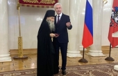 Primarul Moscovei, S.S. Sobeanin, a înmînat schiarhimandritului Ilii (Nozdrin) Ordinul de Onoare