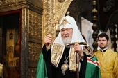Sanctitatea Sa Patriarhul Chiril: Astăzi Biserica Ortodoxă Rusă continue să înfăptuiască slujirea dusă de Sfîntul Ierarh Petru