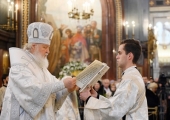 У Різдвяний святвечір Святіший Патріарх Кирил звершив Літургію в Храмі Христа Спасителя в Москві
