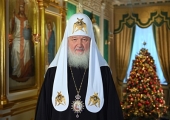 Різдвяне звернення Святішого Патріарха Кирила