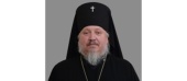 Патриаршее поздравление архиепископу Гомельскому Стефану с 15-летием архиерейской хиротонии
