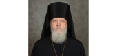 Патриаршее поздравление епископу Городецкому Августину с 75-летием со дня рождения