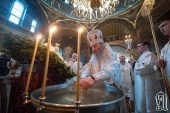Предстоятель Украинской Православной Церкви совершил богослужение навечерия Богоявления в Киево-Печерской лавре