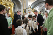 Патріарше служіння в переддень свята Хрещення Господня в Богоявленському кафедральному соборі м. Москви