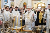 De sărbătoarea Botezului Domnului exarhul Patriarhal al întregii Belarus a săvîrșit Dumnezeiasca Liturghie și sfințirea cea mare a apei în Catedrala „Sfîntul Duh” din Minsk