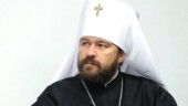 Mitropolitul de Volokolamsk Ilarion: Întîietatea Patriarhului Constantinopolului niciodată nu a fost contestată de către Biserica Rusă, problema constă în interpretarea acestei întîietăți