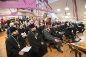Conferința și studiul practic „Tradițiile și contemporaneitatea în conceptele arhitecturale și de construcții ale sfintelor lăcașe” au avut loc la Moscova