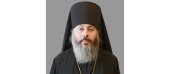 Патриаршее поздравление епископу Калачевскому Иоанну с 50-летием со дня рождения
